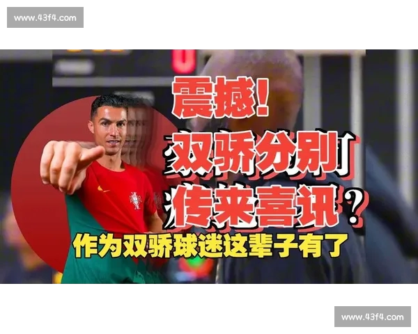体坛快讯聚焦赛场风云新赛季多项赛事激战正酣引发关注全民热议升温